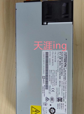 IBM X3550 X3650 M5 550W 电源 94Y8188 94Y8278 00YL552 00YL553