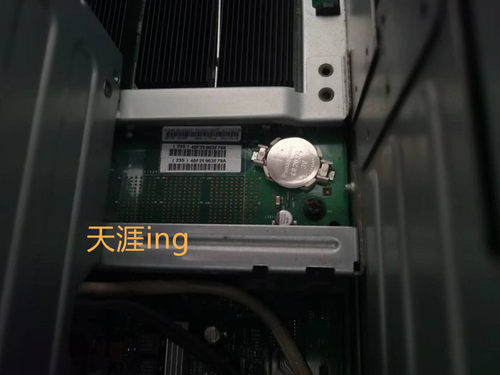 IBM X3850 X5 7143主板 IO板 88Y5889 88Y5422 69Y1851 81Y1265