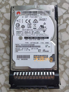 华为 V3系列服务器硬盘 1.2T 10K 2.5 SAS 服务器硬盘 02311HAN