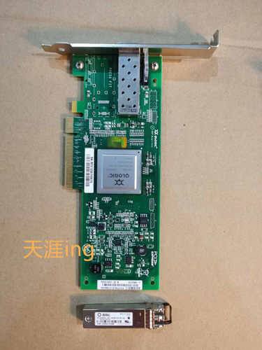 富士通 QLE3560-F  LSP2532 8Gb HBA光纤卡带原装模块