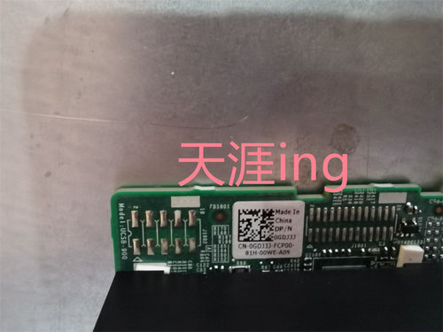 DELL/戴尔 R630 R730 H330 H730 H730P阵列卡 GDJ3J  KMCCD 7H4CN