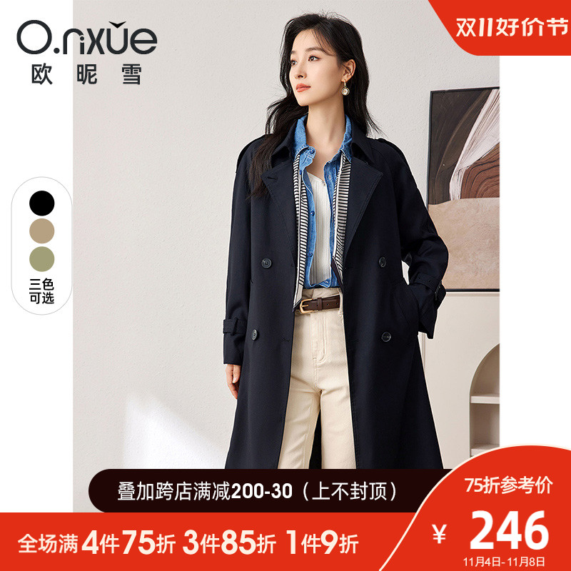 欧昵雪2023秋季新款简约翻驳领中长款风衣女纯色长袖直筒小众外套