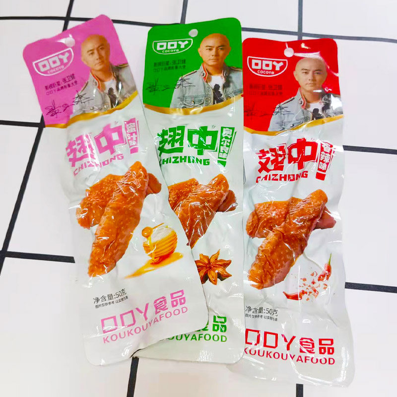 口口丫鸭翅25袋蜜汁奥尔良香辣味