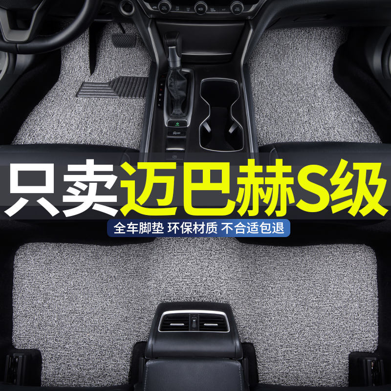 热熔丝圈 健康环保 专车定制