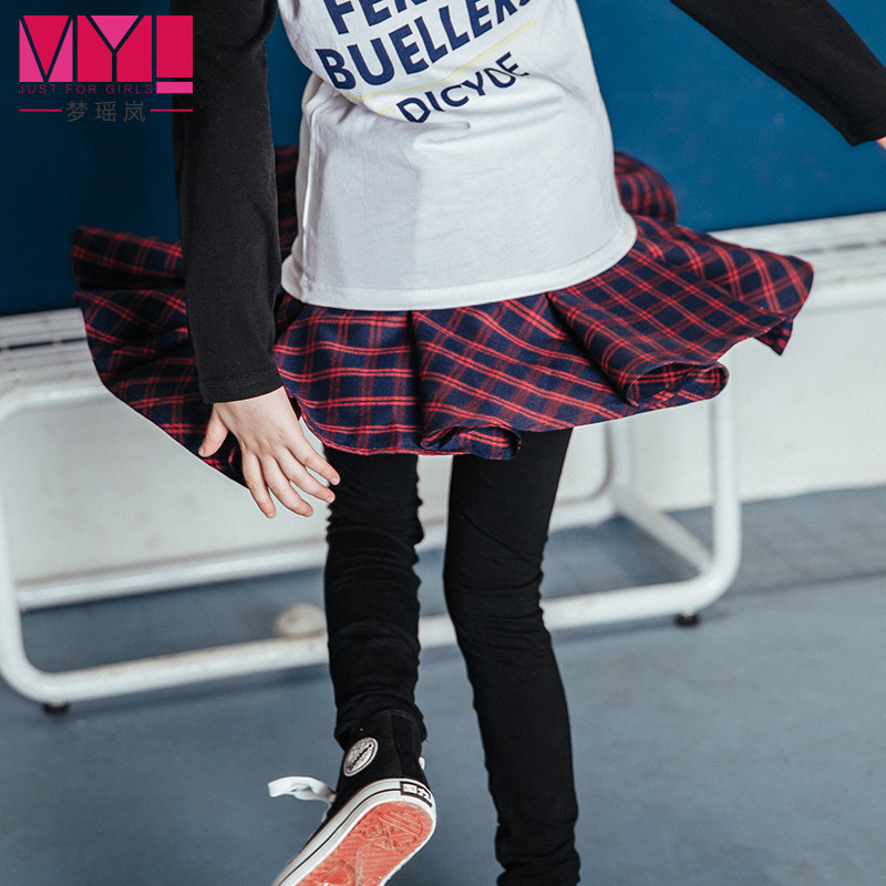 Jupe enfant - Ref 2049609 Image 3