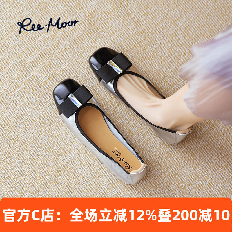 REEMOOR睿慕法式平底鞋2025年春夏新款休闲方头单鞋浅口蛋卷鞋女