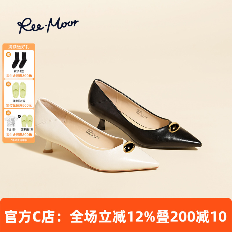 REEMOOR黑色单鞋气质尖头通勤