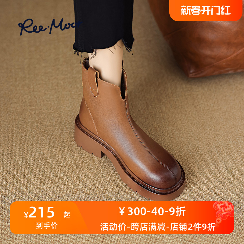 REEMOOR睿慕时装靴2023新款秋冬厚底短靴增高瘦瘦靴单靴子女鞋