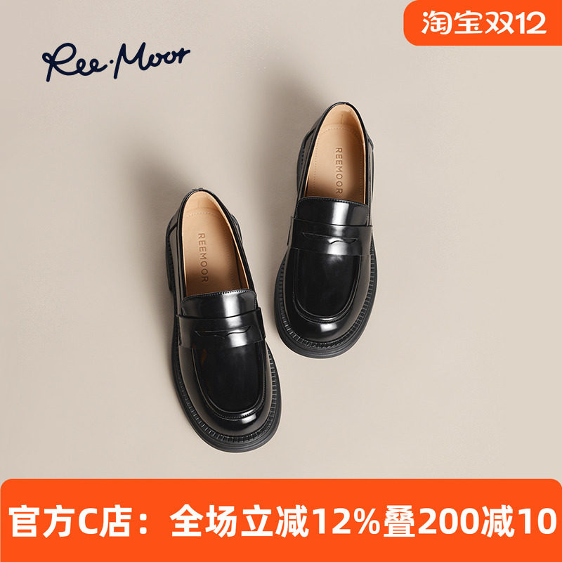 REEMOOR一脚蹬乐福鞋舒适增高