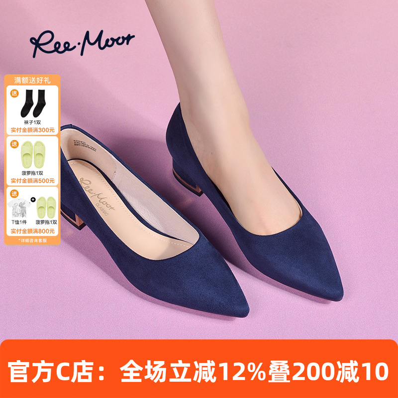 尖头女单鞋REEMOOR单鞋法式粗跟