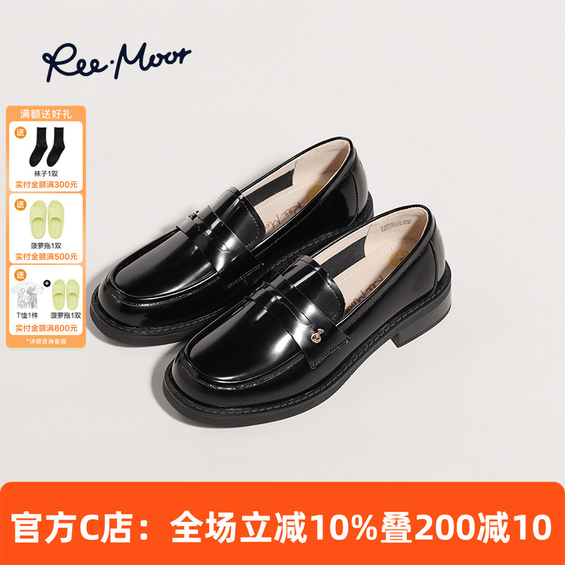 REEMOOR厚底学院英伦乐福鞋