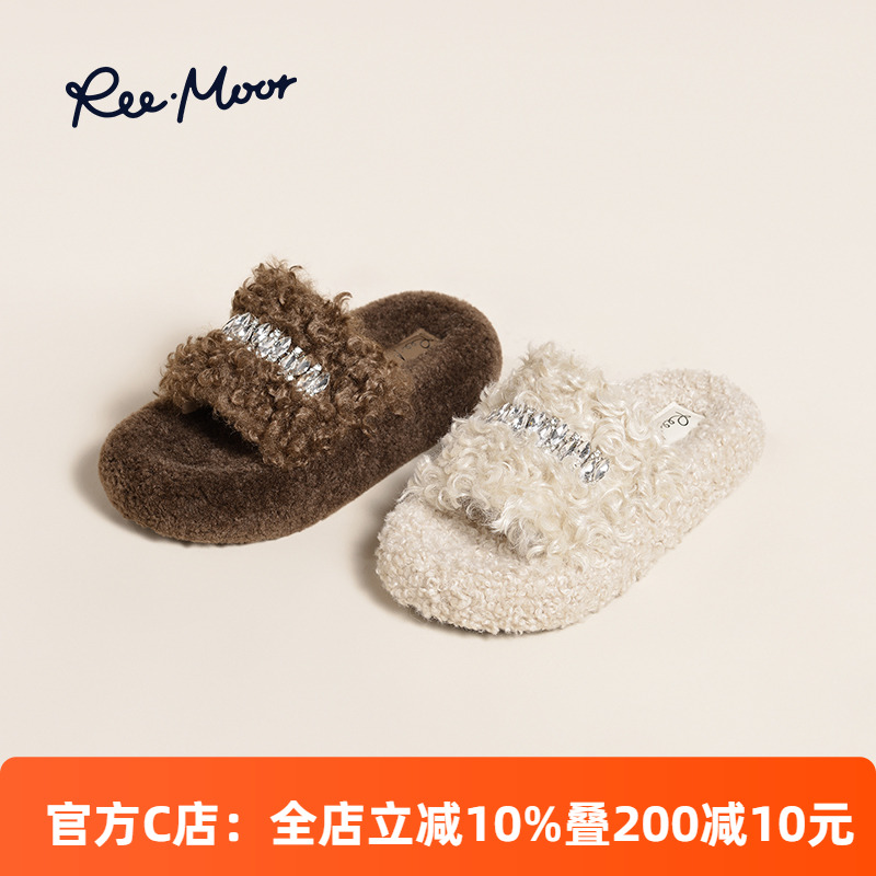 reemoor棉拖鞋毛毛拖时尚高级感