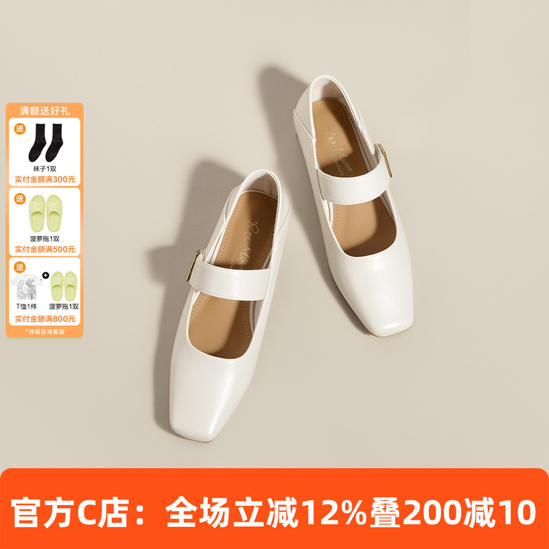 REEMOOR浅口单鞋玛丽珍一字扣带