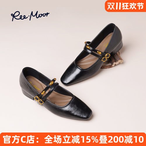 REEMOOR法式轻熟风方头玛丽珍鞋
