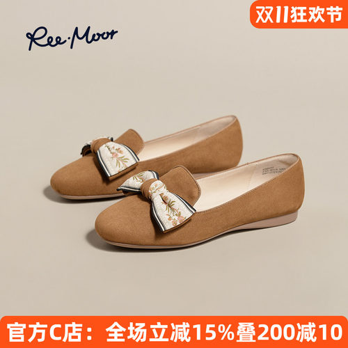 REEMOOR平底一脚蹬豆豆鞋软底