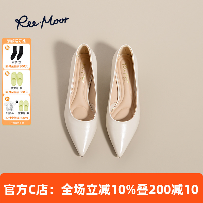 REEMOOR粗跟单鞋尖头通勤跟鞋
