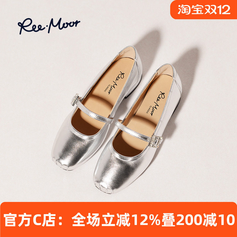 REEMOOR睿慕方头玛丽珍鞋女2025新款百搭平底单鞋一字带芭蕾舞鞋