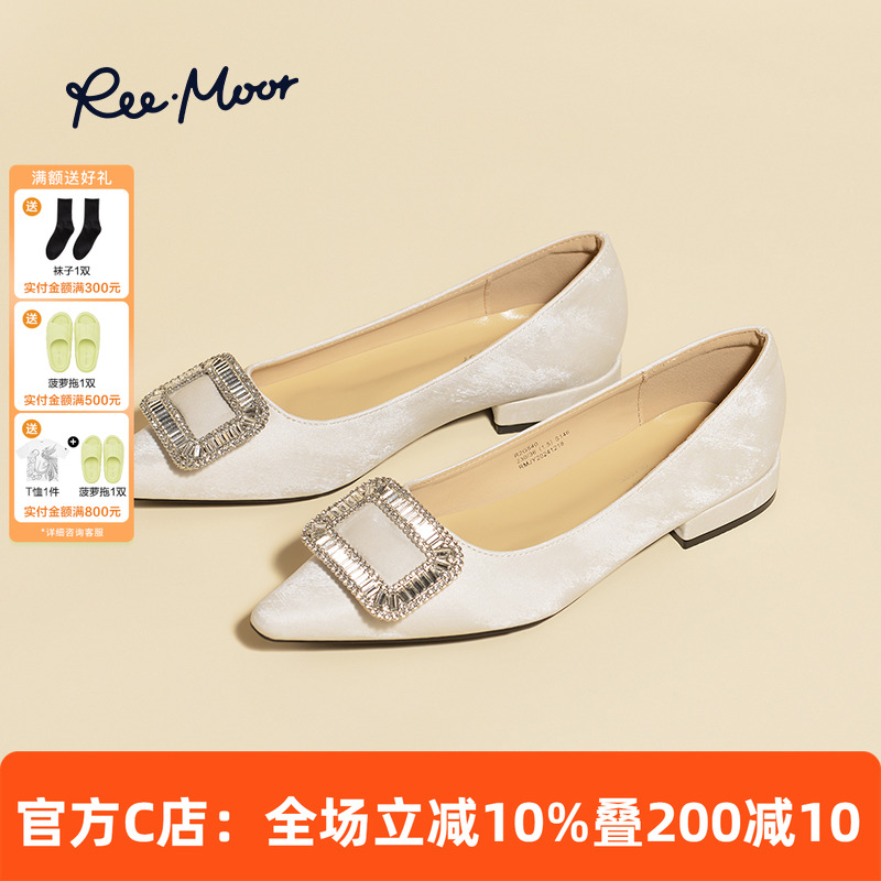 reemoor睿慕水钻方扣尖头单鞋女