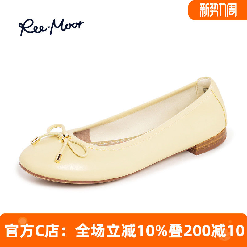 REEMOOR睿慕2026春款单鞋圆头女鞋软底舒卷鞋纯色平底鞋子女