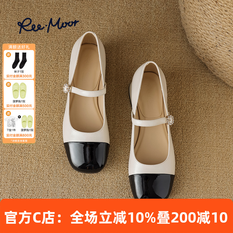 睿慕小皮鞋REEMOOR玛丽珍小香风