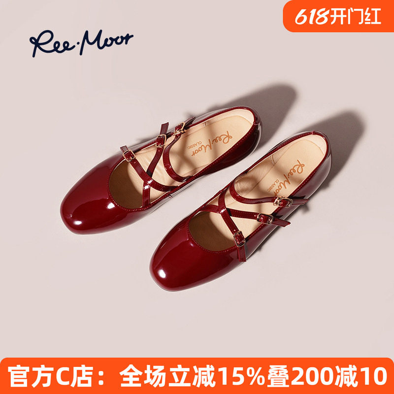 REEMOOR睿慕交叉带芭蕾舞鞋2026春新款法式复古圆头浅口玛丽珍鞋
