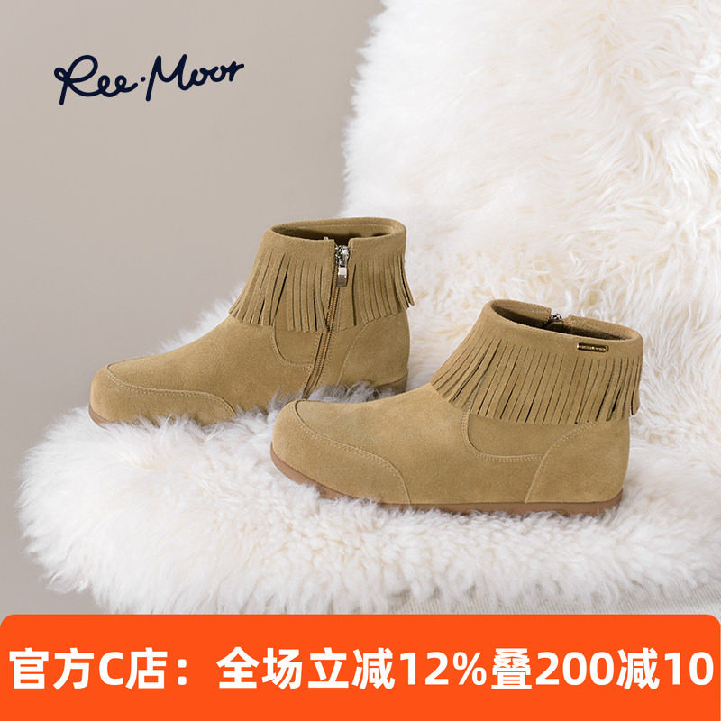 REEMOOR睿慕流苏雪地靴2025冬季新品休闲时装靴时尚短靴单靴女鞋,女鞋,时装靴,淘宝优惠券,粉丝福利购,淘宝优惠卷