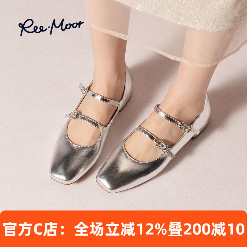 REEMOOR睿慕晚晚风芭蕾鞋2026春新款法式复古粗跟银色浅口单鞋女,女鞋,玛丽珍鞋,淘宝优惠券,粉丝福利购,淘宝优惠卷