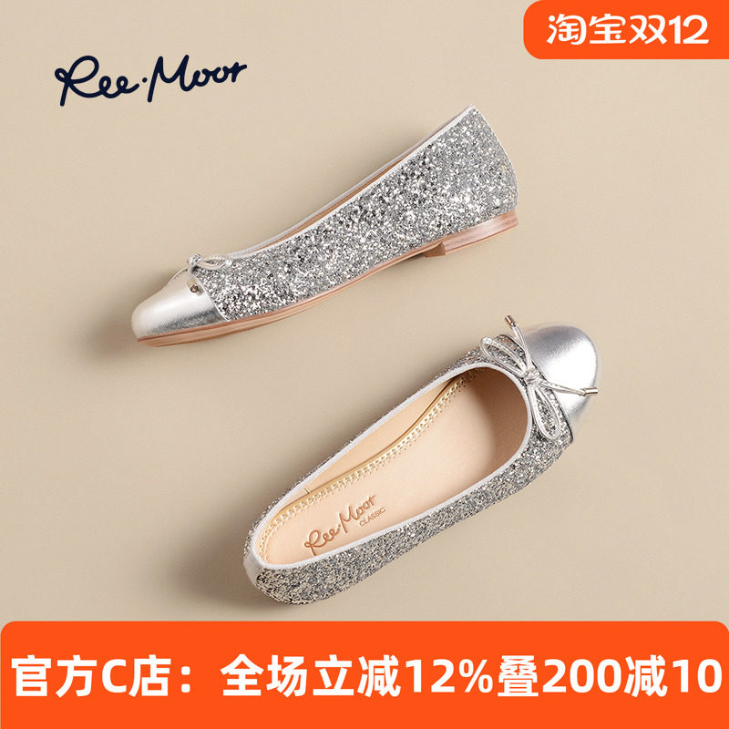 REEMOOR单鞋小香风亮片蛋卷鞋