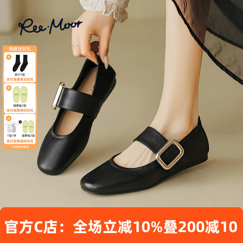 REEMOOR浅口单鞋一字带玛丽珍鞋