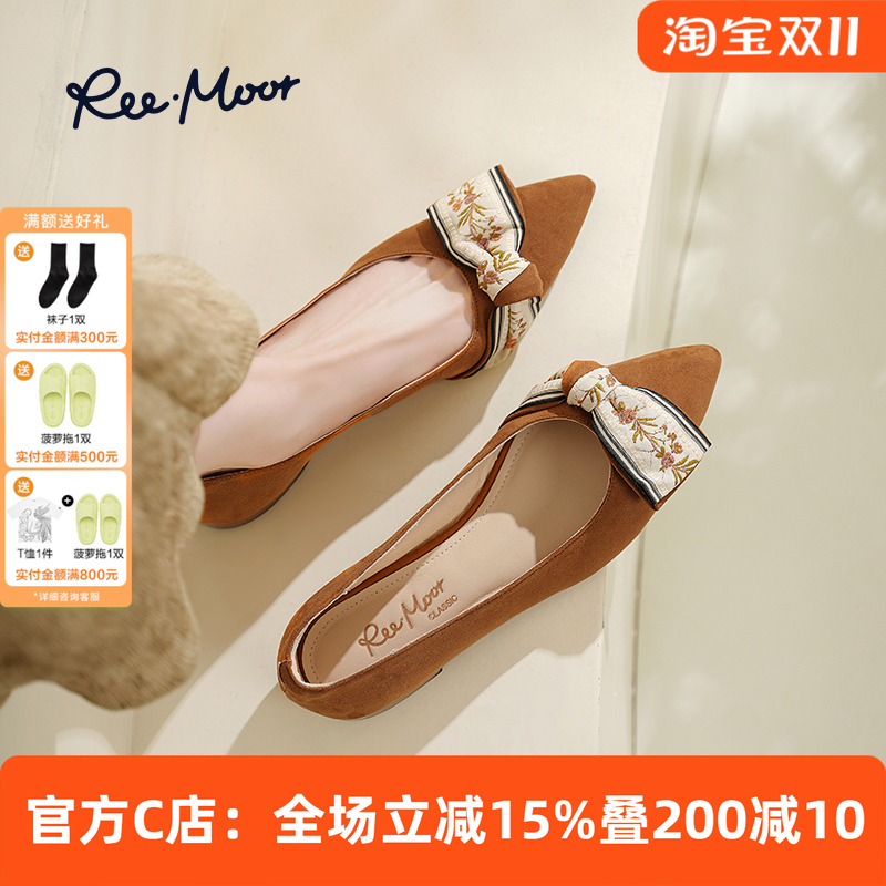REEMOOR睿慕尖头蝴蝶结豆豆鞋女