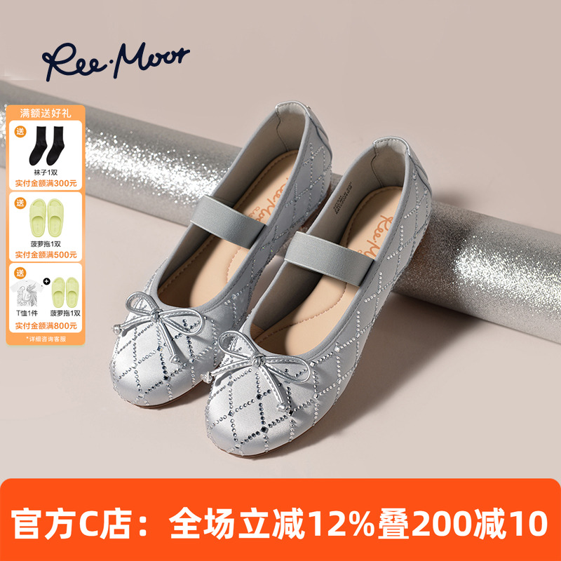 REEMOOR睿慕蝴蝶结圆头浅口单鞋