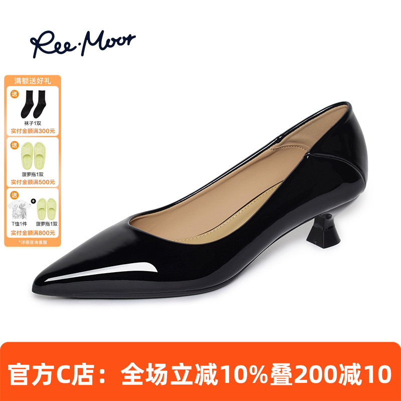 REEMOOR睿慕浅口尖头高跟鞋女