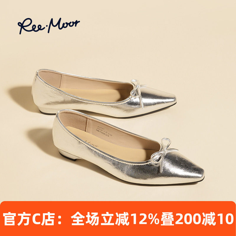 reemoor睿慕法式蝴蝶结平底鞋2026新款春季圆头软底百搭单鞋女,女鞋,浅口单鞋,淘宝优惠券,粉丝福利购,淘宝优惠卷