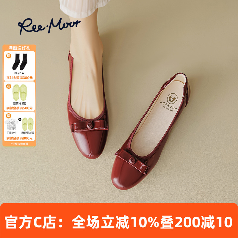 REEMOOR婚鞋平底单鞋舒适蛋卷鞋