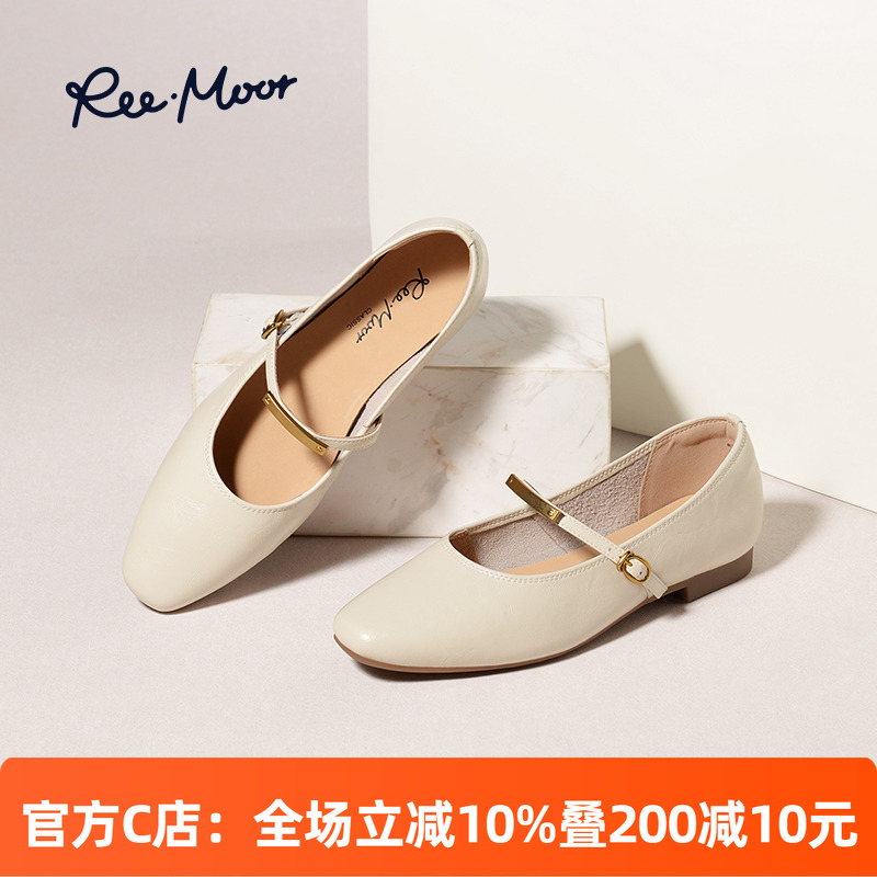 REEMOOR睿慕方头浅口玛丽珍鞋女