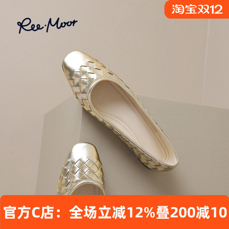 reemoor睿慕2025新款浅金色平底单鞋羊皮法式方头跳舞鞋单鞋女