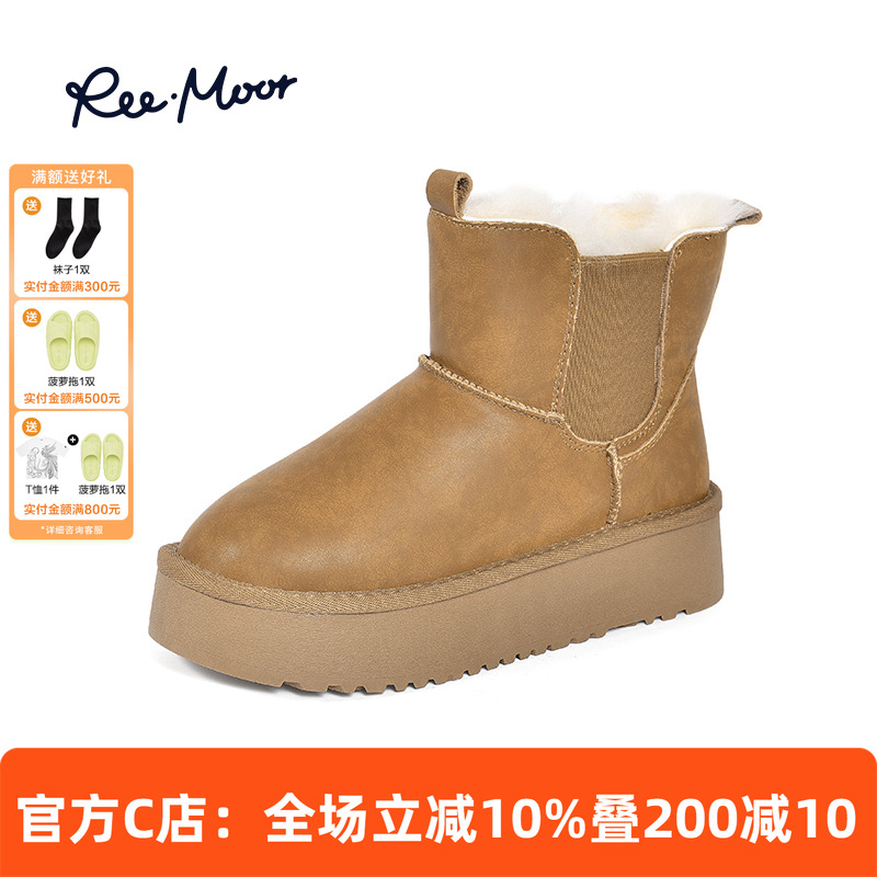 加绒保暖面包鞋REEMOOR雪地靴冬