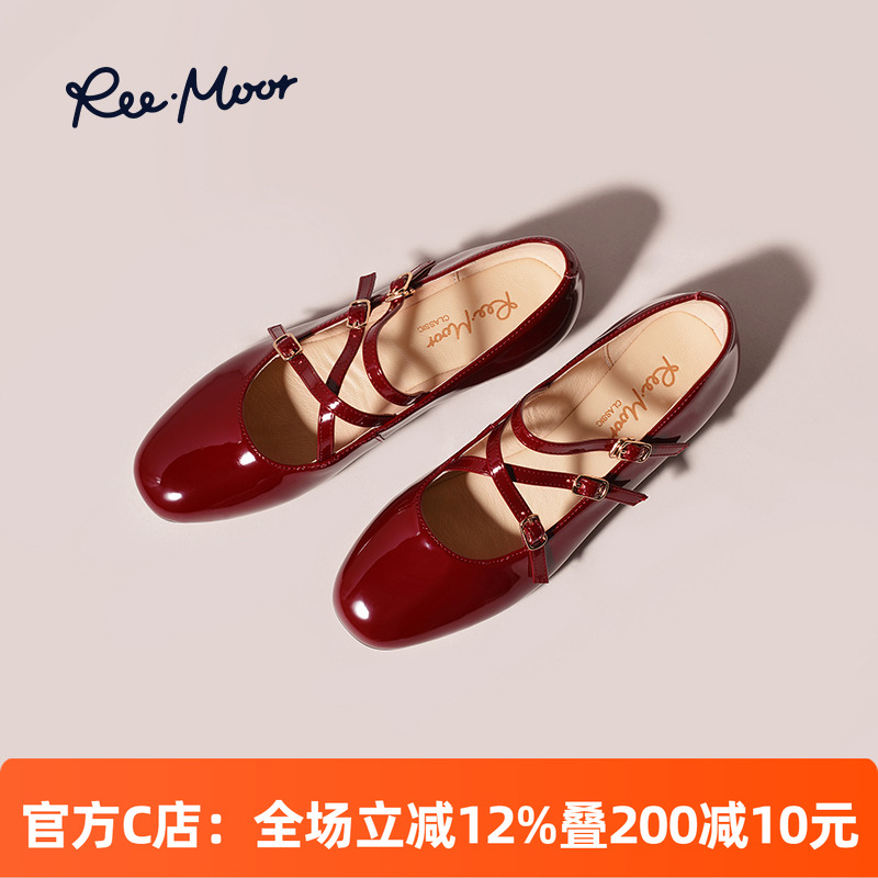 REEMOOR睿慕交叉带芭蕾舞单鞋女