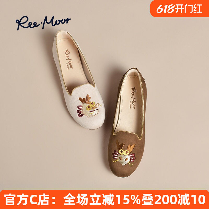 REEMOOR睿慕刺绣豆豆鞋2025秋冬款圆头软底奶奶鞋新中式平底鞋女
