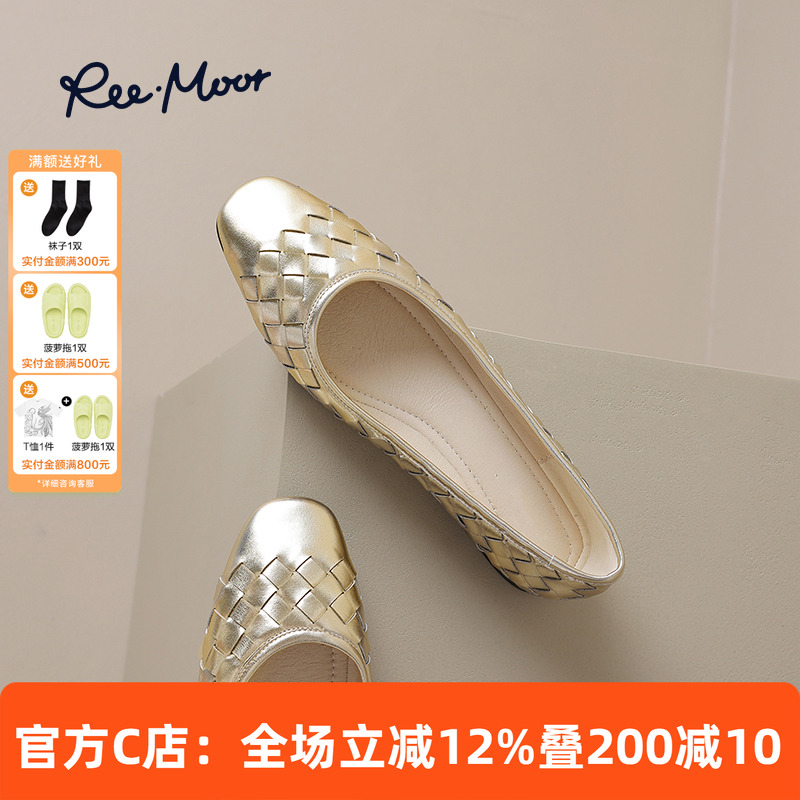 reemoor平底鞋方头跳舞鞋羊皮