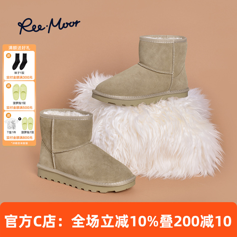 气质雪地靴棉鞋reemoor加绒短筒