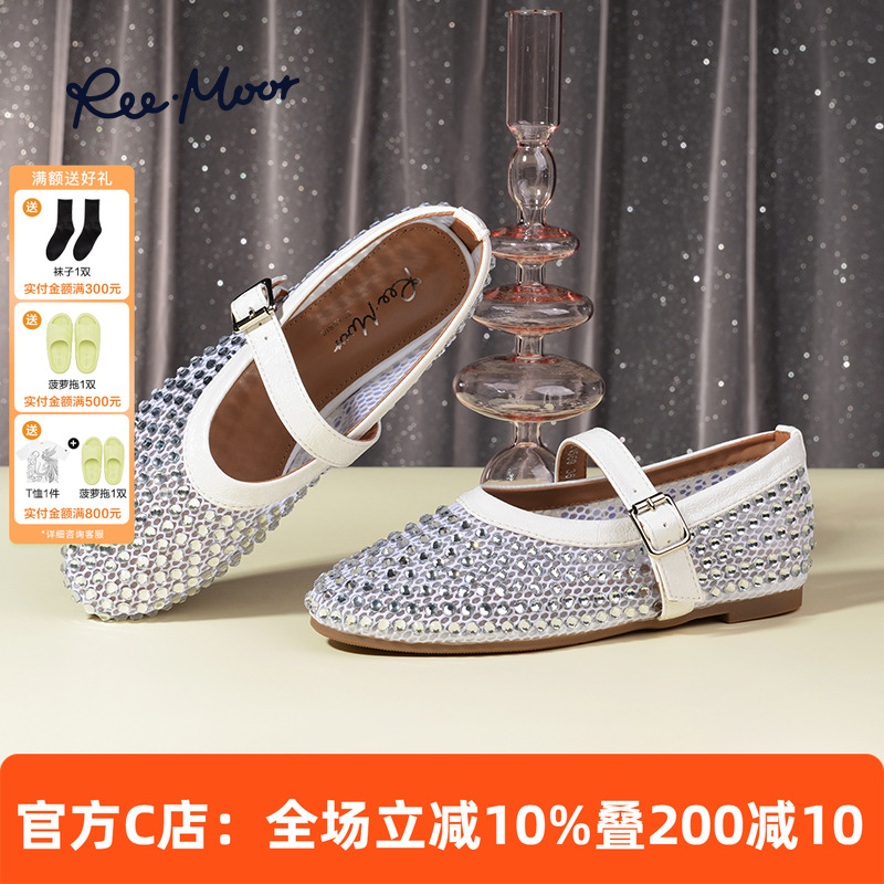 REEMOOR睿慕法式水钻玛丽珍鞋女