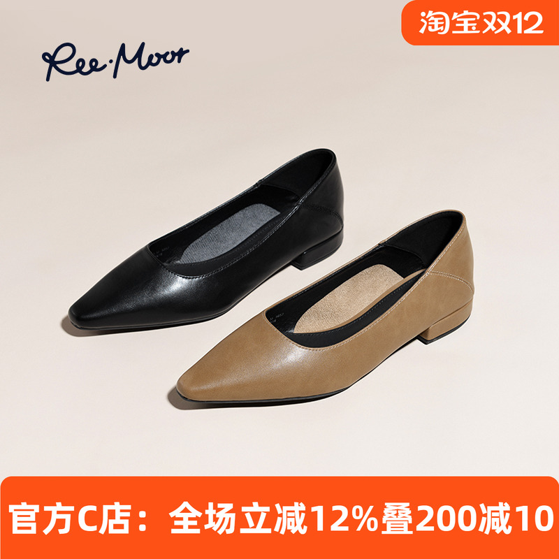 reemoor玛丽珍通勤低跟百搭单鞋