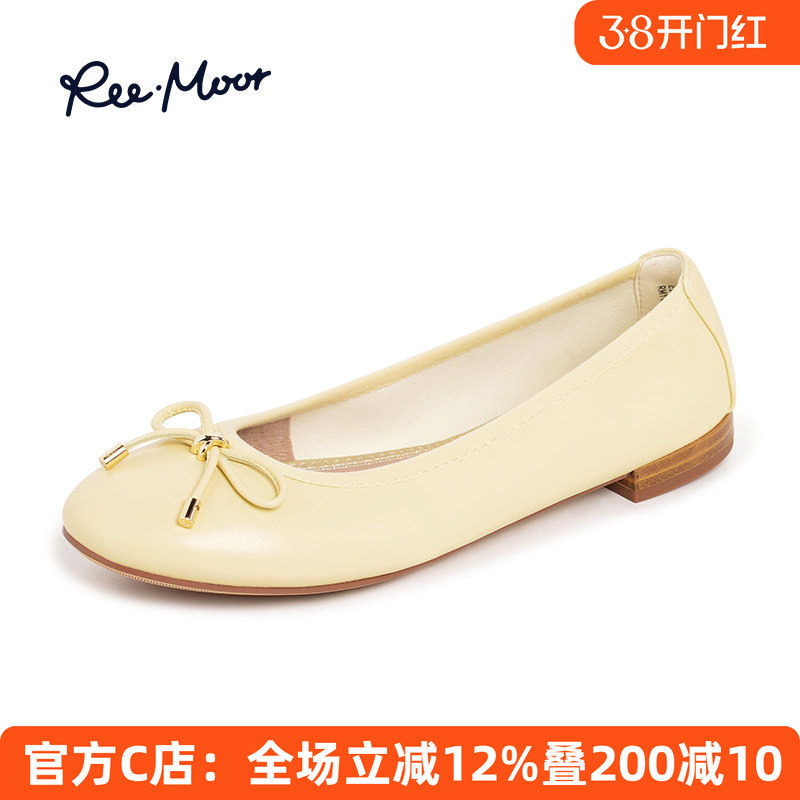 REEMOOR睿慕2026春款单鞋圆头女鞋软底舒卷鞋纯色平底鞋子女