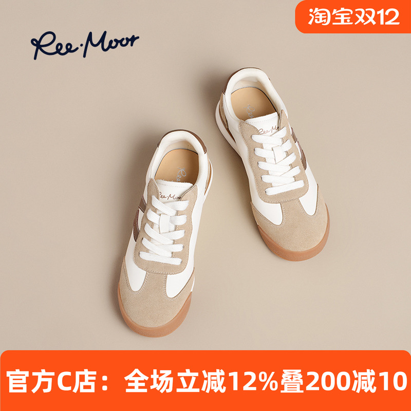 REEMOOR德训鞋平底厚底休闲板鞋