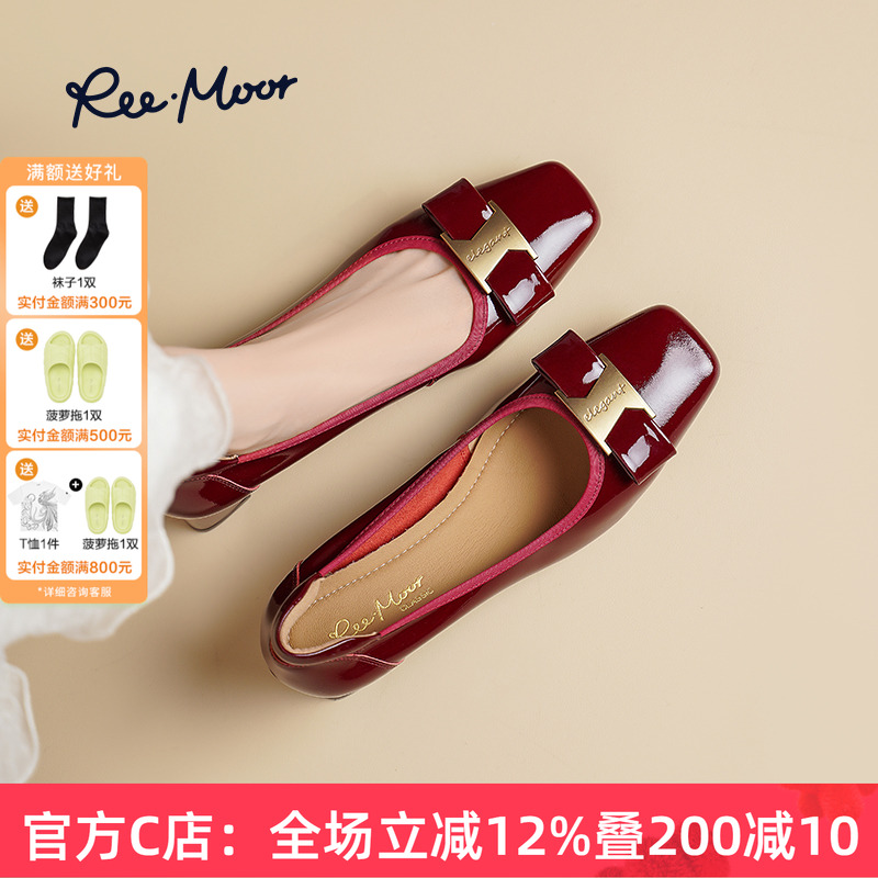 REEMOOR睿慕法式优雅高跟鞋女