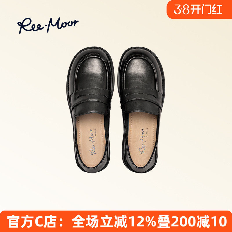 REEMOOR睿慕2026春款乐福鞋鞋子圆头单鞋平跟女鞋一脚蹬小皮鞋