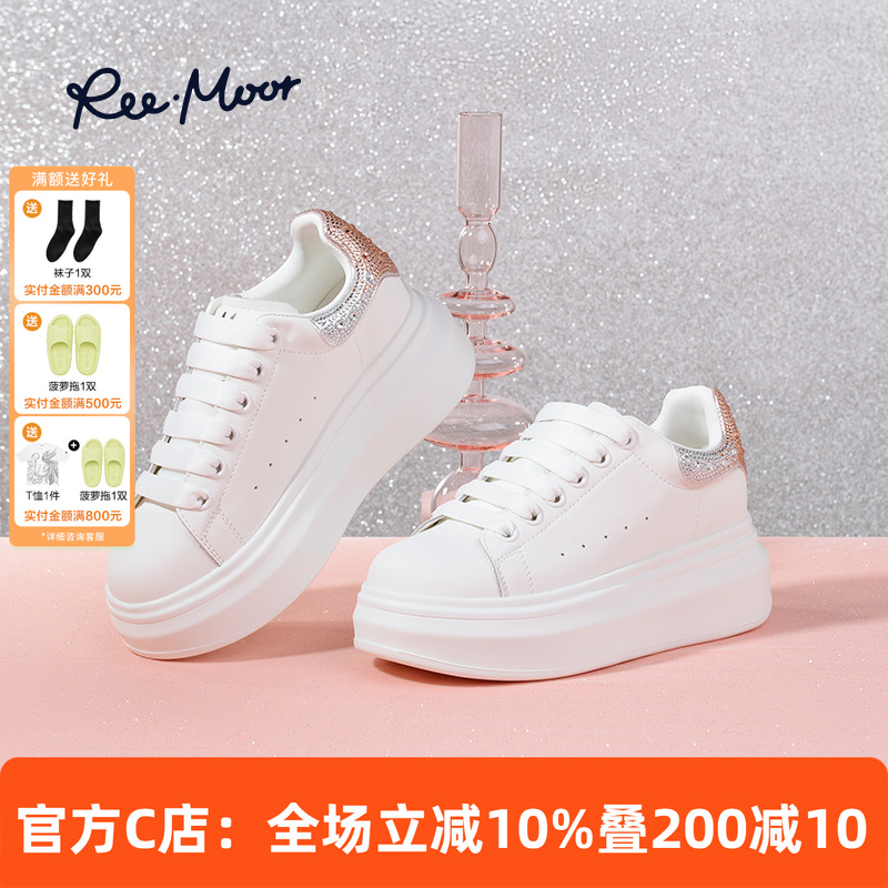 REEMOOR睿慕百搭厚底小白鞋女