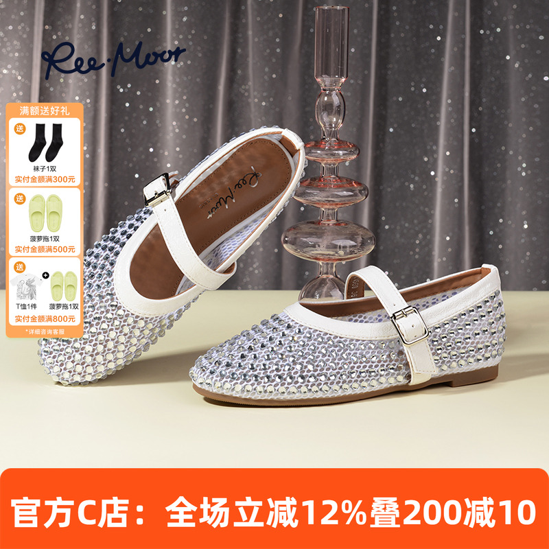 REEMOOR睿慕法式水钻玛丽珍鞋女