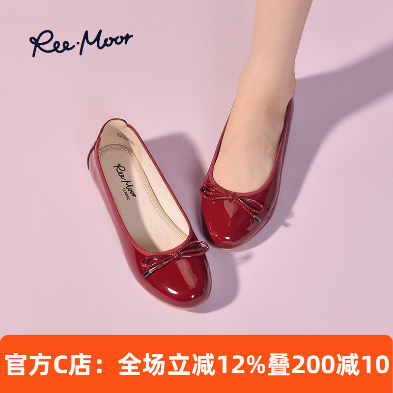 reemoor睿慕2026新款蛋卷鞋圆头红色芭蕾鞋平底鞋舒适蝴蝶结女鞋,女鞋,时尚芭蕾鞋,淘宝优惠券,粉丝福利购,淘宝优惠卷